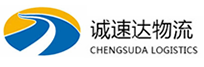 湖州到山海关区物流公司